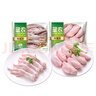 圣農(nóng) 雞肉雞腿肉雞腿排炸雞微波即食冷凍食品 長雞爪2斤+翅中2斤 曬單實拍圖