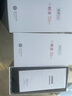 華為智選hi暢享70m 新品5G手機(jī) 官方全新正品原裝系列鴻蒙安全守護(hù)老人機(jī)護(hù)眼lcd屏 8+256G 雪域白 官方標(biāo)配 曬單實(shí)拍圖