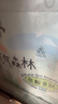 佳嬰氧氣森林拉拉褲XXL碼68片（12-16KG)全包臀嬰兒尿不濕親膚成長(cháng)褲 曬單實(shí)拍圖