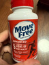 Move Free益節(jié) 氨糖軟骨素鈣片 紅瓶200粒 維骨力成人中老年 美國(guó)進(jìn)口 曬單實(shí)拍圖