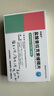 [申美抒]鹽酸普拉克索緩釋片 0.375mg*7片 10盒裝 曬單實(shí)拍圖