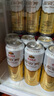 燕京啤酒 12度 原漿白啤500ml*15聽(tīng) 中秋節送禮 整箱裝 曬單實(shí)拍圖