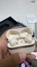 【全新正品】適配原裝索尼降噪藍(lán)牙耳機(jī)入耳式無線深度降噪耳機(jī)哈曼卡頓級(jí)柏林之音耳機(jī)適配SONY 全新頂配云巖白 正品未拆封100%好評(píng) 曬單實(shí)拍圖