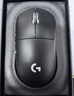 羅技（G）GPW3 狗屁王三代無線游戲鼠標(biāo) 專業(yè)電競(jìng)手型 60g輕量 白 CS2/瓦洛蘭特/ LOL 升級(jí)8KHz 88G 888IPS 曬單實(shí)拍圖
