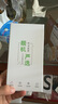 Apple 蘋果 iphone 16/15/14/13/12/11系列 國行 二手手機(jī) 二手蘋果手機(jī) 蘋果 iPhone 15promax 【內(nèi)存顏色請看下方報(bào)告自行選擇】 曬單實(shí)拍圖