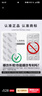 必?fù)P左旋vc美白淡斑精華片補(bǔ)水保濕提亮祛斑面部美白精華官方旗艦店 曬單實(shí)拍圖