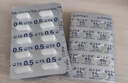 【原研進(jìn)口】妥塞敏 氨甲環(huán)酸片 0.5g*100片/盒 曬單實拍圖
