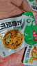 去骨雞爪檸檬酸辣脫骨鳳爪即食解饞休閑食品零食青檸/香辣味 檸檬去骨鳳爪 20g*5袋 曬單實(shí)拍圖