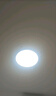 TCL吸頂燈led臥室燈全屋燈飾陽(yáng)臺(tái)餐廳現(xiàn)代簡(jiǎn)約三防燈24W白光 曬單實(shí)拍圖