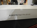小米平板7Pro【平板國家補貼15%】11.2英寸 3.2K超清屏 驍龍 澎湃OS2 8+256G青杉綠 曬單實(shí)拍圖