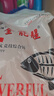 劉志強(qiáng)餌料釣魚(yú)魚(yú)餌全能香魚(yú)餌料野釣鯽魚(yú)專(zhuān)用鯉魚(yú)釣魚(yú)餌料 曬單實(shí)拍圖