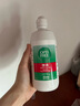 愛爾康 傲滴隱形眼鏡液護(hù)理液美瞳護(hù)理液355*2+120ml 清潔殺菌進(jìn)口 曬單實(shí)拍圖