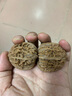 歐梵洛【青皮下樹(shù)】青皮文玩核桃四座樓獅子頭虎頭官帽橄欖核桃文賭青皮 四座樓獅子頭(61-62mm一對+工具) 曬單實(shí)拍圖