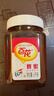 百花蜂蜜1000g 百花蜜中華老字號 早餐牛奶麥片伴侶沖飲 節日禮品   曬單實(shí)拍圖