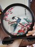 蘇州蘇繡擺件熊貓中國風(fēng)手工雙面繡特色刺繡非遺禮品送老外伴手禮 竹子熊貓 曬單實(shí)拍圖