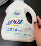 活力28山茶花洗衣液7.2斤大瓶裝 3.6kg不含熒光增白劑去污香氛持久留香 曬單實(shí)拍圖
