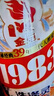 金魚(yú)洗滌靈500g*24瓶整箱裝 食品用商用餐廳洗潔精果蔬清洗劑去油強力 曬單實(shí)拍圖