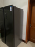TCL 650升對開(kāi)門(mén)雙開(kāi)門(mén)超大容量大冷凍家用電冰箱雙變頻一級能效節能?chē)已a貼20%風(fēng)冷無(wú)霜R650T3-S 曬單實(shí)拍圖
