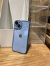 優(yōu)思頓蘋(píng)果15手機殼硅膠鏡頭全包iphone16promax透明軟殼新款Pro防摔max保護套女生 蘋(píng)果15pro【暗紫色】自帶鏡頭膜+透明背板不發(fā)黃 曬單實(shí)拍圖