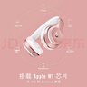 beats Solo3 Wireless 頭戴式 藍牙無(wú)線(xiàn)耳機 手機耳機 游戲耳機 玫瑰金 曬單實(shí)拍圖