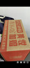 赫蓮娜HR綠寶瓶精華液75ml保濕修護(hù)護(hù)膚品化妝品七夕情人節(jié)禮物送女友 曬單實(shí)拍圖