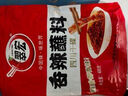 翠宏（CUIHONG）火鍋蘸料 香辣蘸料 火鍋燒烤干碟蘸料 辣椒面 3g*20袋 曬單實(shí)拍圖