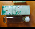 鮮純珍萃補水保濕4件套(+水+乳液+霜+控油潔面) 水潤型 節(jié)日禮物 曬單實拍圖