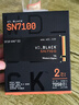 西部數據（WD）SSD固態(tài)硬盤(pán)M.2接口 SN7100 PCIe4.0 筆記本臺式機固態(tài)硬盤(pán) AI電腦配件 SN7100 2TB 曬單實(shí)拍圖