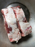 龍江和牛 國(guó)產(chǎn)和牛原切牛腩凈重700g 不注水不滾揉 生鮮牛肉【真原切】 曬單實(shí)拍圖