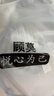 悅心為己 騎車(chē)防風(fēng)帽保暖頭套透明面罩男女冬季防寒防塵霧護臉護耳面罩電動(dòng)車(chē)自行車(chē)摩托車(chē)騎行帽子 淺灰色+透明面罩 曬單實(shí)拍圖