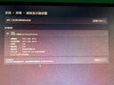 KTC 24.1英寸 400Hz電競 FastTN顯示器 0.5ms響應 DAC技術 100檔OD 職業(yè)FPS游戲 電腦顯示屏 大師25M1 曬單實拍圖