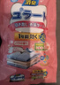 PISSA衣柜防潮防霉樟腦丸鞋柜抽屜除味除臭香薰包白桃烏龍香型 曬單實(shí)拍圖