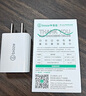 畢亞茲3C認(rèn)證 適用5V1A充電頭USB充電器蘋果iPhone16/15/14華為榮耀小米vivo手機(jī)手環(huán)手表耳機(jī)電源適配器 曬單實(shí)拍圖