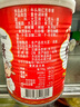牛頭牌中國臺灣原產(chǎn) 紅蔥香醬737g 火鍋燒烤蘸醬調(diào)味醬料 曬單實拍圖