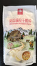 瑞慕Swissmooh瑞士進(jìn)口 馬蘇里拉奶酪芝士碎 120g 原制奶酪碎烘焙拉絲 曬單實(shí)拍圖