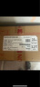 能率（NORITZ）【小云朵S】燃氣熱水器天然氣【家電國家補貼15%】速熱大水量 恒溫雙控水伺服 下置風機16EA2AFEX  曬單實拍圖