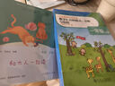 和大人一起讀 新版上冊 讀讀童謠和兒歌  2025年新版一年級下冊 人教版快樂(lè )讀書(shū)吧一年級下冊/上冊課外書(shū)必讀注音版小學(xué)生讀物一年級課外閱讀書(shū)目人民教育出版社一年級課外閱讀必讀1年級 【一年級上冊】和 曬單實(shí)拍圖