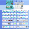 錄學(xué)記新款電學(xué)實(shí)驗(yàn)箱初中物理實(shí)驗(yàn)器材全套初三九年級科學(xué)電路儀器實(shí)驗(yàn)盒初三物理實(shí)驗(yàn)箱物理教學(xué)器材 【豪華款】雙層盒裝/推薦進(jìn)階學(xué)習(xí)/帶實(shí)驗(yàn)卡板 曬單實(shí)拍圖