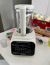 美的（Midea）安睡低音破壁機  1.6升家用全自動(dòng)免濾豆漿機  柔聲低至44分貝 精鋼8葉強勁攪拌榨汁機 【2025新款】MJ-PB50T50 曬單實(shí)拍圖