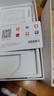 華為 nova 13 國家補貼15% 512GB 羽砂白 前置6000萬(wàn)超廣角人像 AI修圖 北斗衛星圖片消息鴻蒙智能手機 曬單實(shí)拍圖