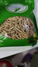 太子參無硫正宗貴州新貨太子參補(bǔ)氣血可搭麥冬泡水 太子參250克 曬單實(shí)拍圖