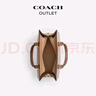 蔻馳（COACH）奧萊女士經(jīng)典標志老花MAGGIE小號托特包手提包單肩斜挎包 IM/沙黃色/棕黃色 曬單實(shí)拍圖