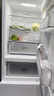 美的（Midea）283白色三門三開門大容量家用小型電冰箱一級能效風(fēng)冷無霜租房小冰箱多門以舊換新【國家補(bǔ)貼】 曬單實(shí)拍圖