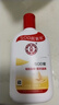 大寶SOD蜜200ml 3件套身體乳液面霜男女士潤膚保濕霜面部護膚品 曬單實(shí)拍圖