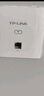 TP-LINK TL-AP302I-PoE薄款(方) 300M無線86型面板式AP 企業(yè)級酒店別墅全屋wifi接入 POE供電 AC管理 曬單實拍圖
