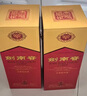 劍南春【官方直供】 52度 500mL 6瓶 金劍南k6 整箱裝 濃香型白酒 曬單實拍圖