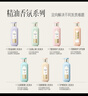 三生花百雀羚洗發(fā)露精油香氛去屑止癢洗發(fā)水500ml持久留香洗頭膏男女士 曬單實(shí)拍圖