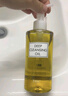 DHC蝶翠詩橄欖卸妝油200+120+15ml 溫和卸妝易乳化不油膩七夕禮物 曬單實拍圖