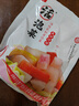 老壇子 活泡菜爽口什錦1斤 四川東坡泡菜泡蘿卜青菜藠頭下飯菜 曬單實(shí)拍圖