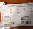 1號會員店 單凍雞大胸  出口級食材 雞肉雞胸肉健身雞胸肉雞里脊 凈重2斤 曬單實拍圖
